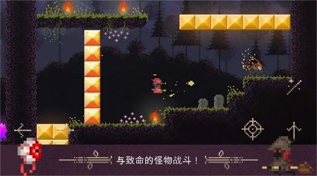 火球巫师2026手机免费版
