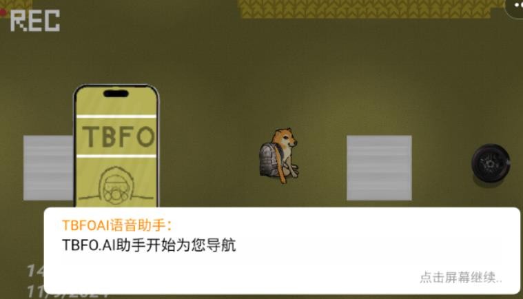 Cheems的后室手机免费版(2)