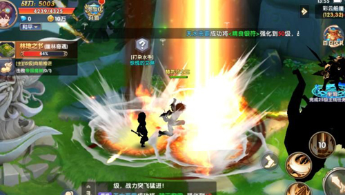 救世英雄2游戏纯净版