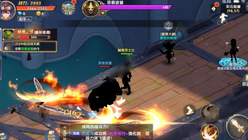 救世英雄2游戏纯净版