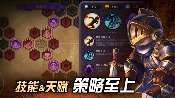 挖掘与地下城国际服游戏最新版