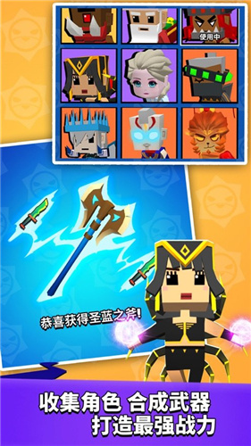 我这一刀下去汉化版
