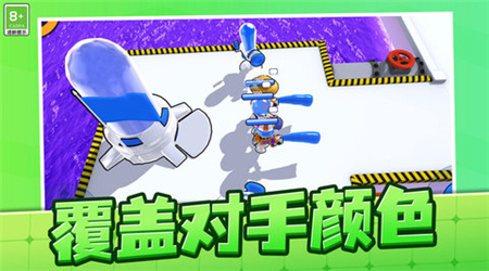 红蓝特工小人免费版