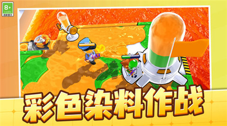红蓝特工小人免费版