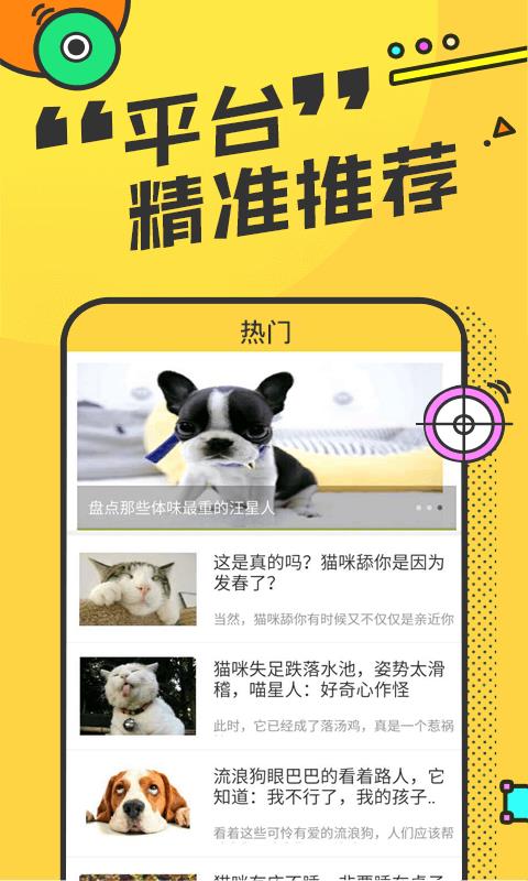 数融安卓直装版