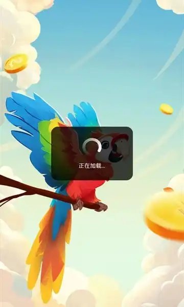 萌鸟招财游戏安装包