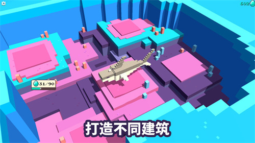 方块自由建造家手游直装版
