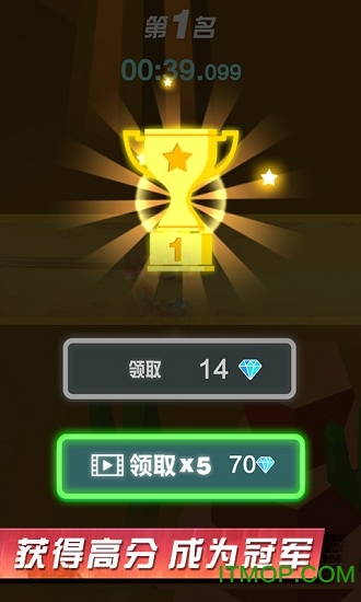 全民赛车计划官方正版(2)