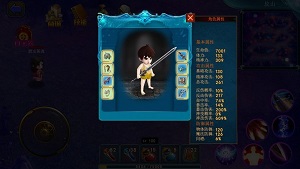 山村驱魔师游戏纯净版