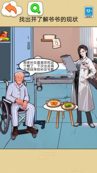 过去与未来图1