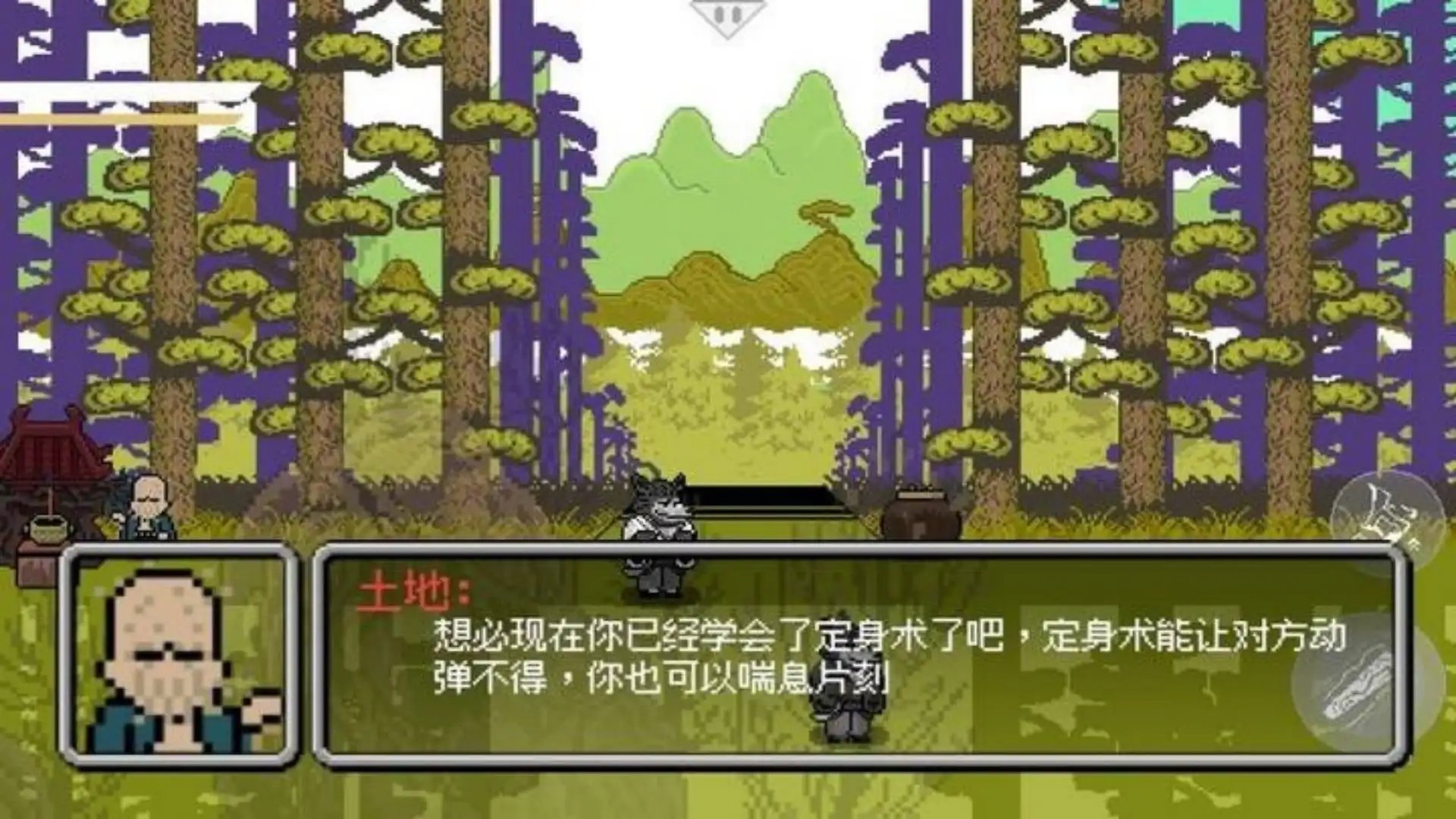 悟空西游降妖记手游直装版