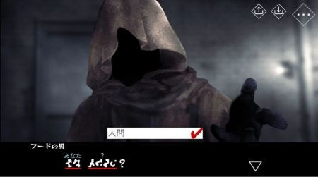 文字化化安装包图1