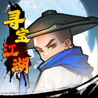寻宝江湖手机正版