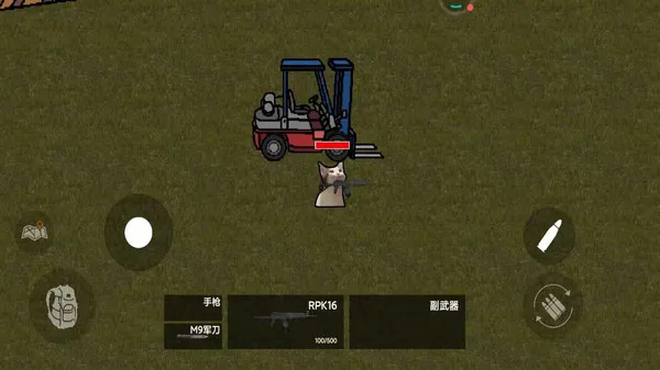 激战突围最新免费版