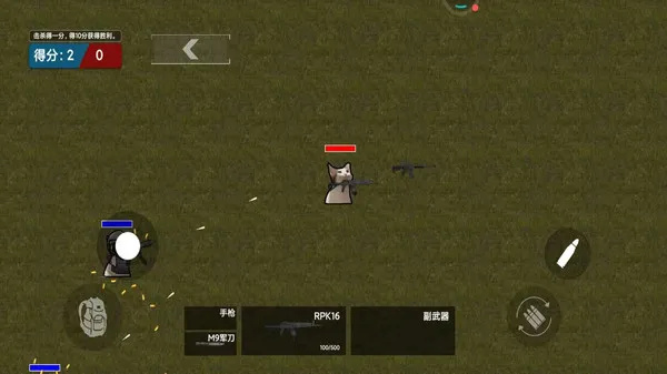 激战突围最新免费版