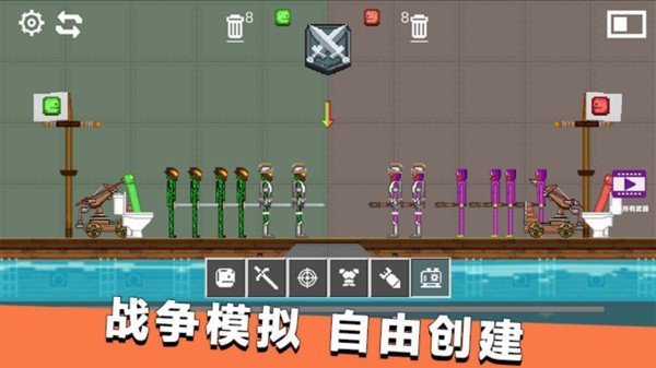 甜瓜世界派对官方版