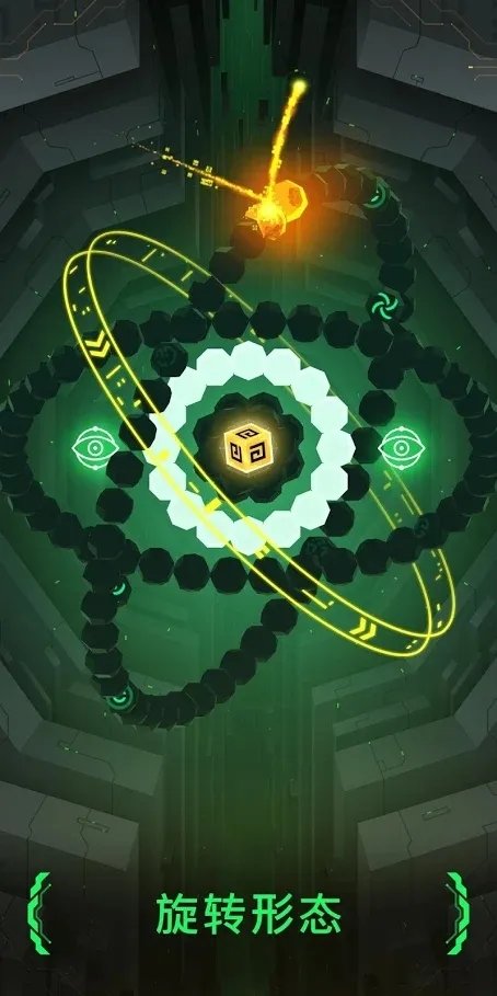 超形势游戏完整版(2)