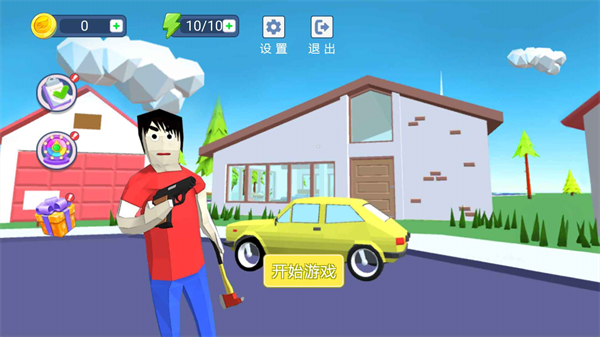 像素勇士冒险通用版