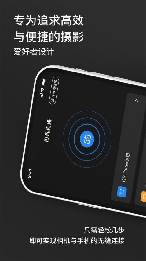 memorymobile手机正版