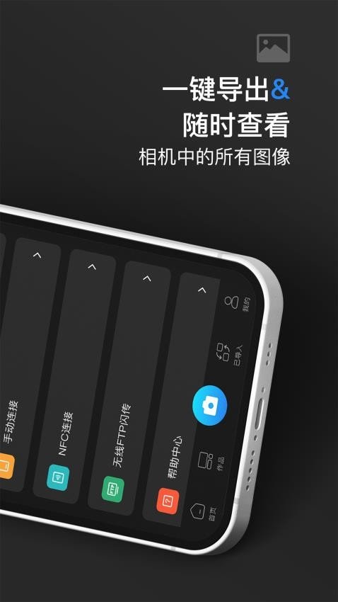 memorymobile手机正版