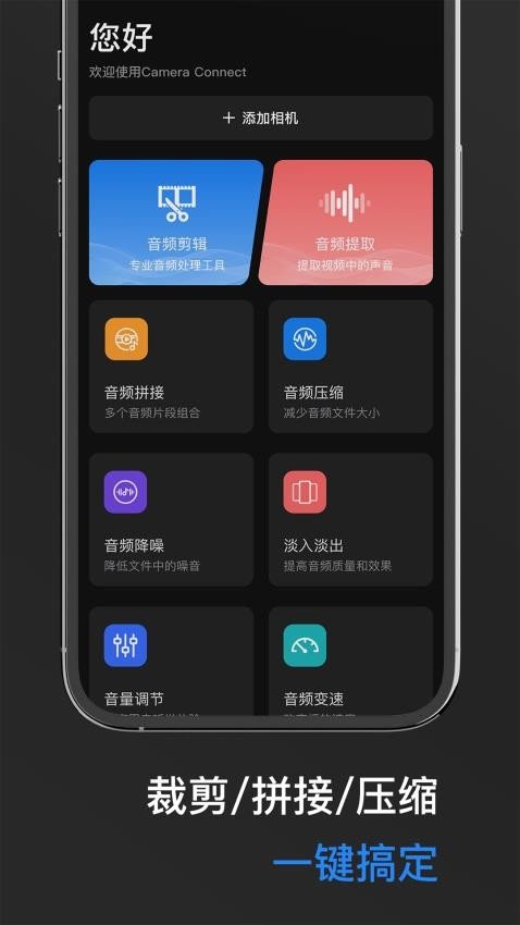 memorymobile手机正版
