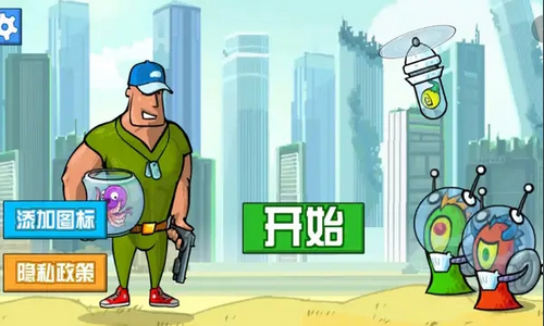 钢铁超级战士游戏正版