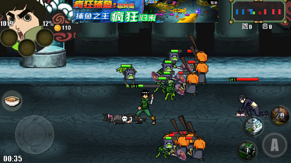 火战CY游戏完整版