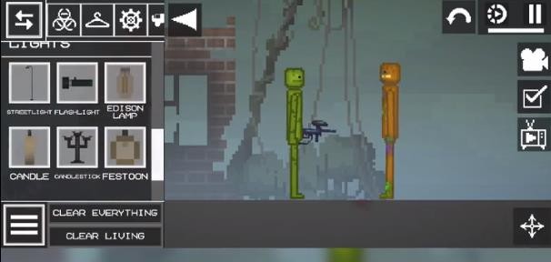 MelonSandbox免费版