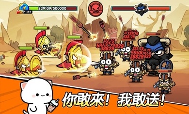 王子变变变游戏
