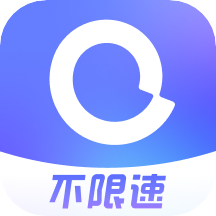 阿里云盘最新版