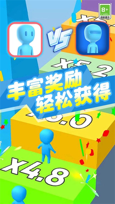 集合跟我上最新免费版