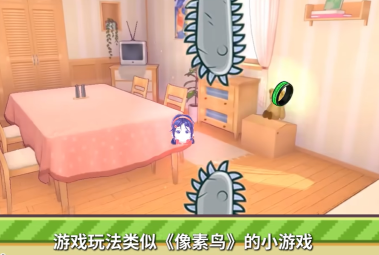 米塔跳跳跳手游无广告版