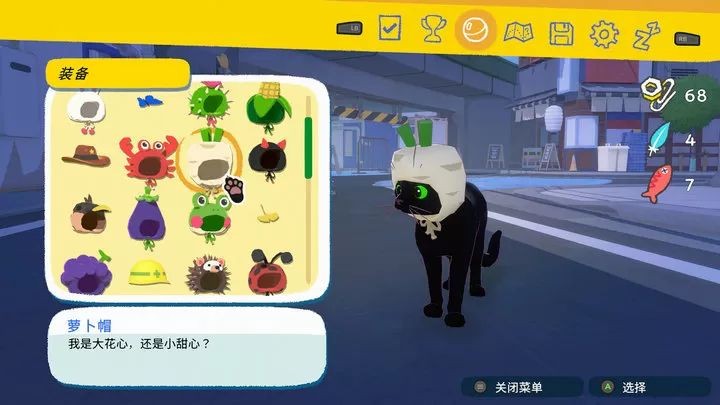 小猫咪大城市模拟器官方正版