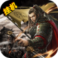 率土九州最新版