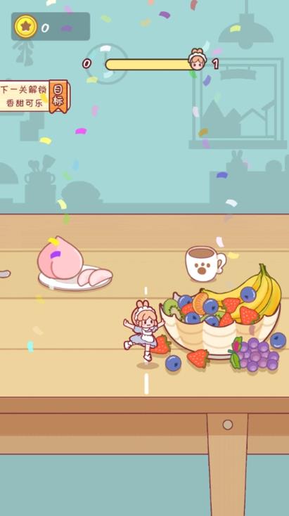 躲猫猫我最强最新版