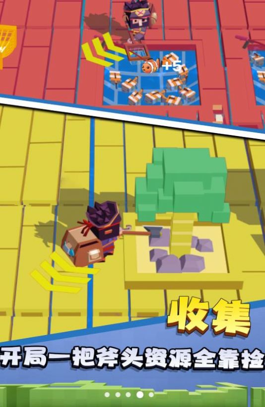 沙盒木筏世界安卓版