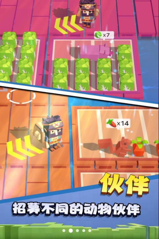 沙盒木筏世界安卓版
