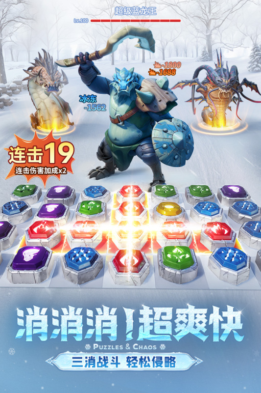 帝国与魔法游戏完整版
