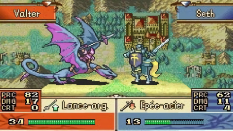 圣魔之光石游戏官方版