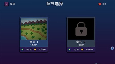 精灵传说汉化版(1)