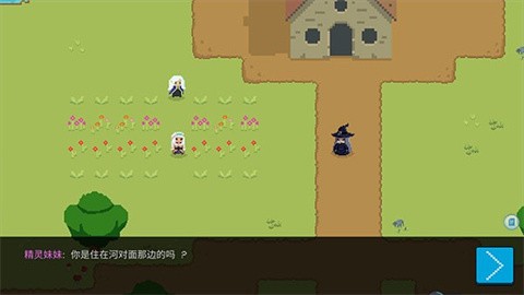 精灵传说汉化版(4)