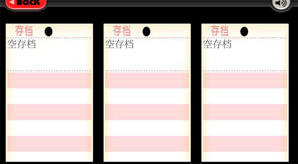 老爹汉堡店无敌版(3)