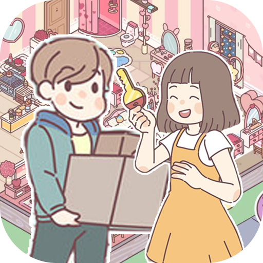 我的少女恋爱物语官方正版