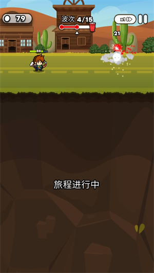 纸杯英雄2026最新版