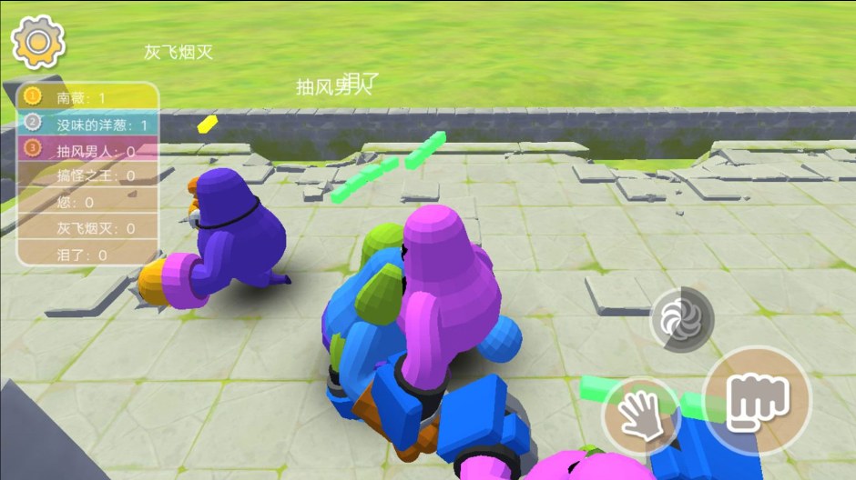 狂热动物世界游戏完整版