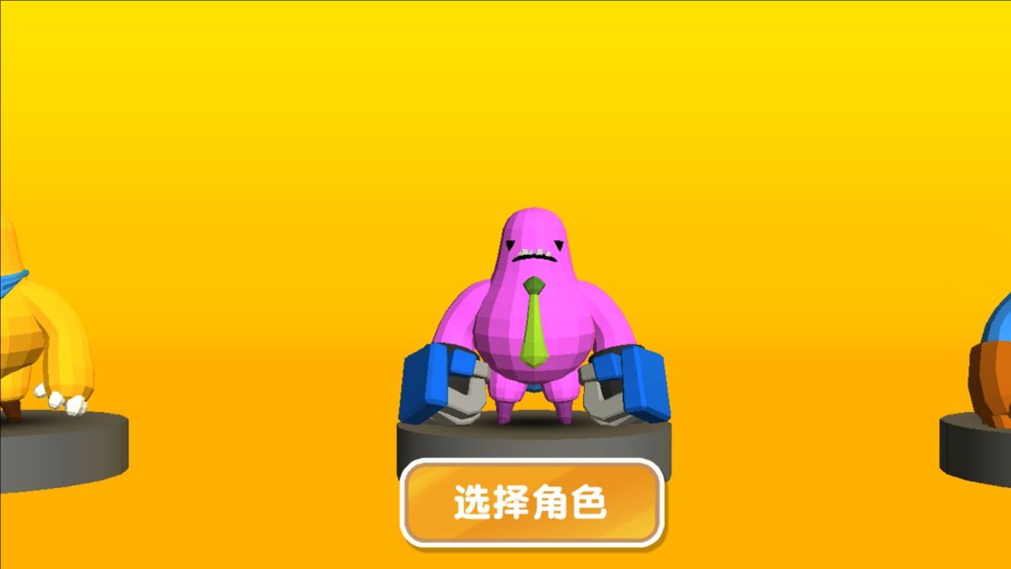 狂热动物世界游戏完整版