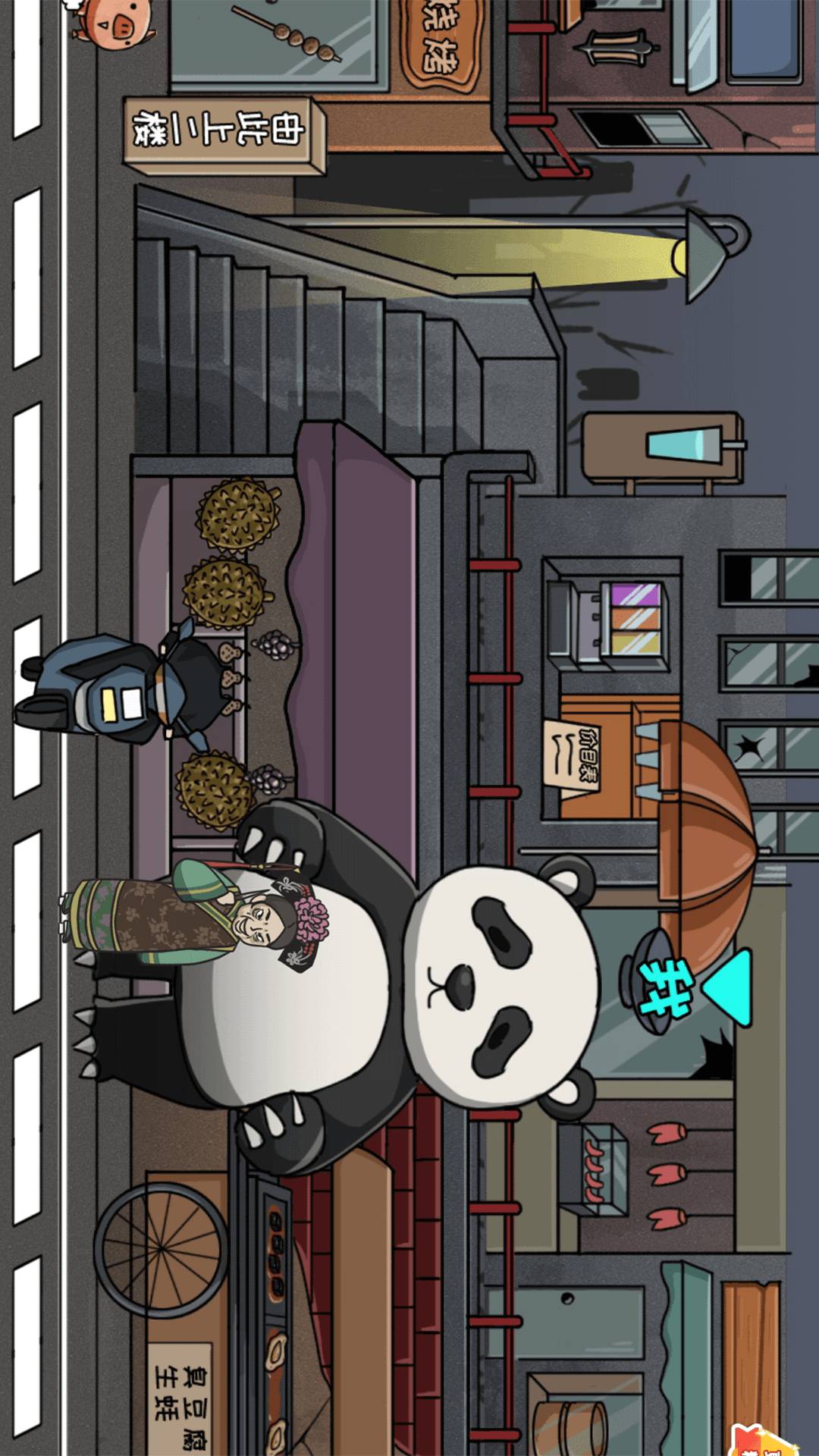 秘境逃脱最新版图2