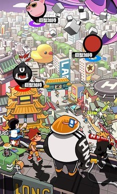 荣誉守卫战官方版