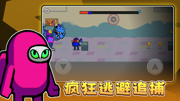 疯狂小兵派对游戏官方版
