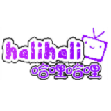 哈哩哈哩halihali官方正版